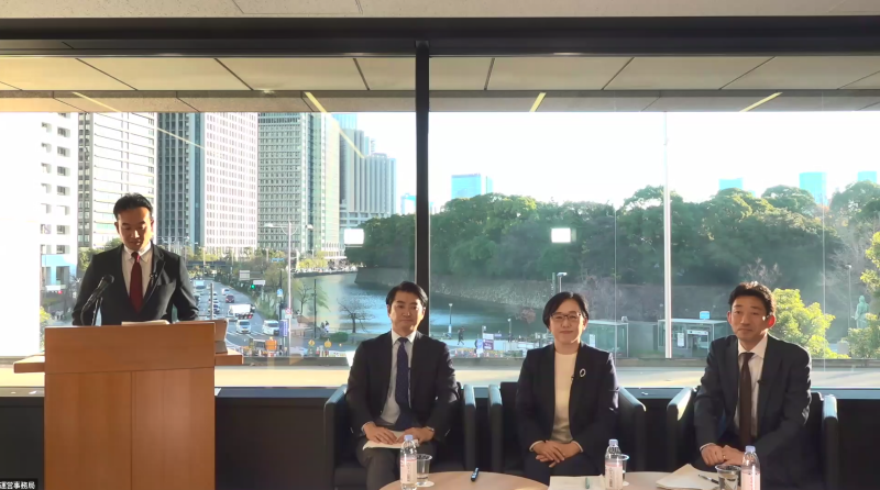 Photo of the panel discussion