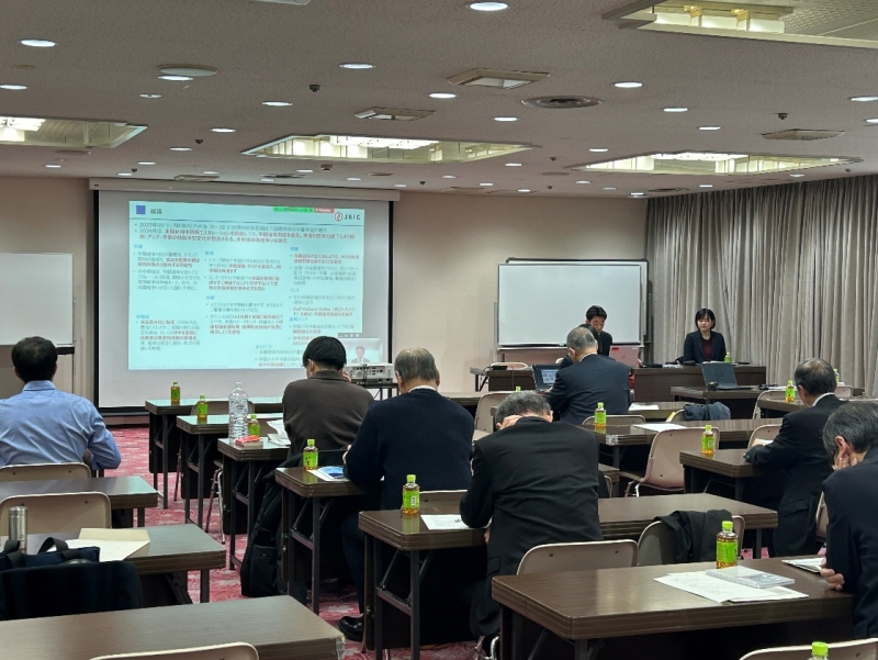 Photo of the seminar