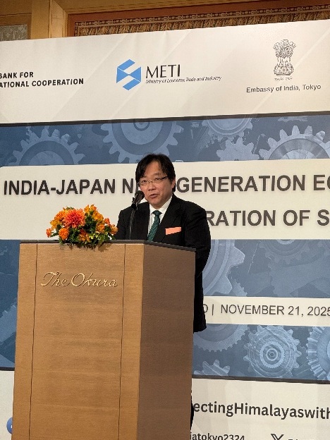 Photo of Presentation by Mr. OGAWA, Senior Managing Director of JBIC 1