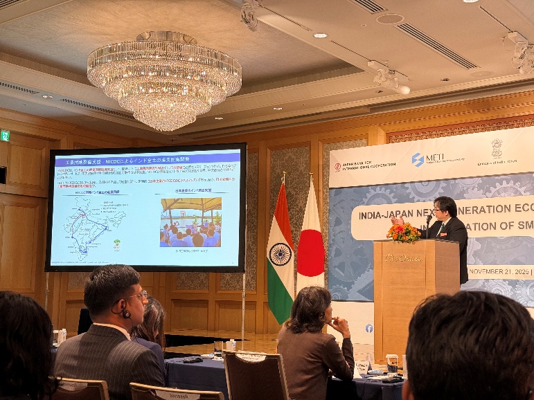 Photo of Presentation by Mr. OGAWA, Senior Managing Director of JBIC 2