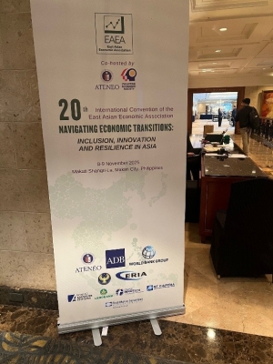 Image of the 20th International Conference of the East Asian Economic Association