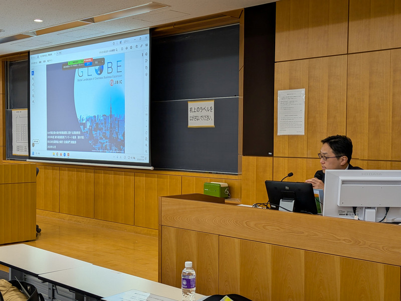 Photo of Joint Meeting