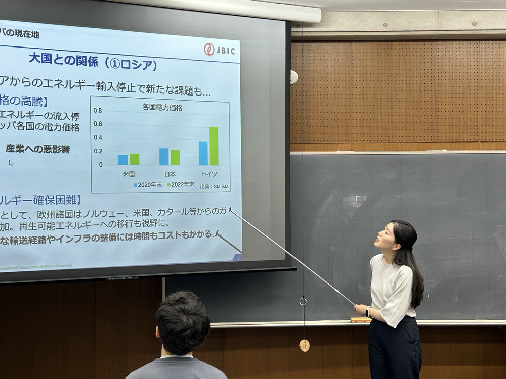 Photo of EGUCHI Saho, Associate of Division 2, Strategic Research Department