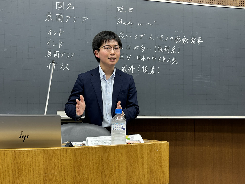Photo of TOMODA Reo, Associate of Division 1, Strategic Research Department