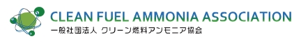 Logo of Clean Fuel Ammonia Association