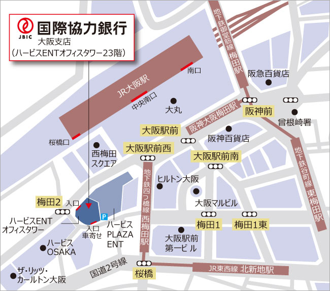 図版】西日本オフィスへのアクセスマップ
