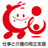 トモニンのマーク