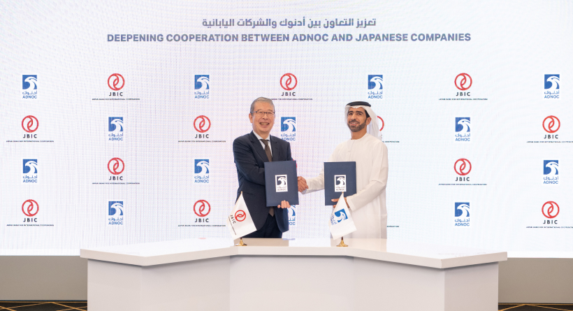 「2025年11月、UAE・アブダビで開催された国際エネルギー産業展示会で、包括的・戦略的パートナーシップのさらなる強化を目的とした覚書を締結」の写真