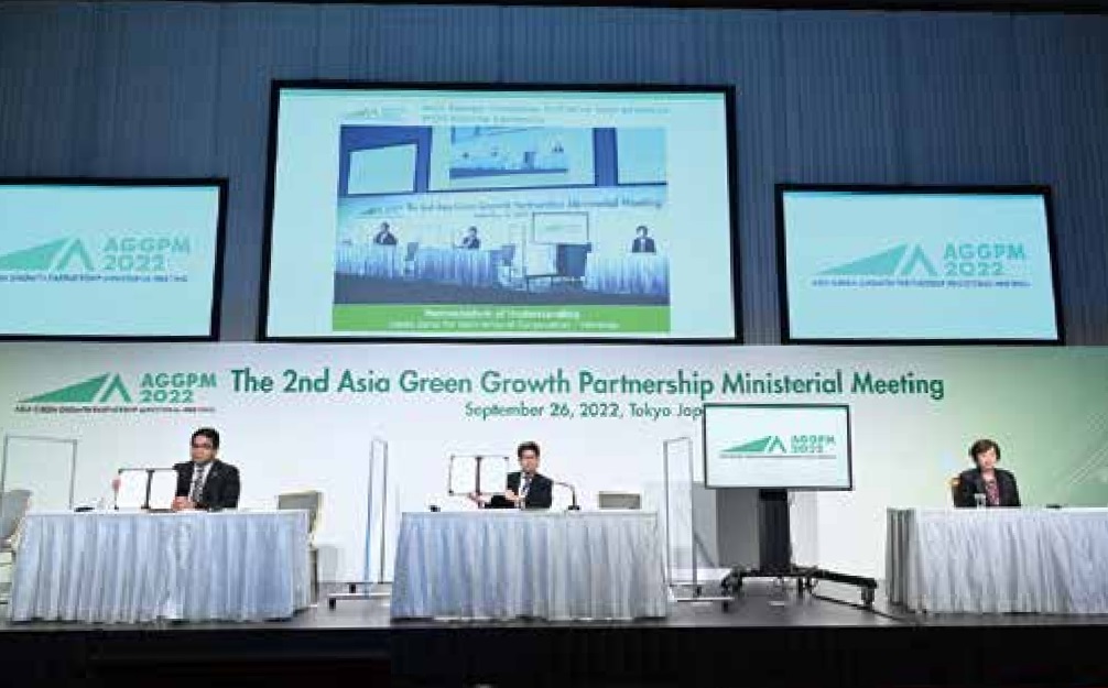 The 2nd Asia Green Growth Partnership Ministerial Meetingの画像