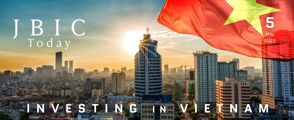 2023年5月号 ベトナム投資は共創の時代への画像