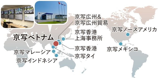 太平洋をまたいで、中国・東南アジア、北米・中南米と世界各地に生産・販売体制を築く。ベトナム工場(写真右、外観)では、ITによる自動化管理が行われている(写真左、システム制御室)の画像