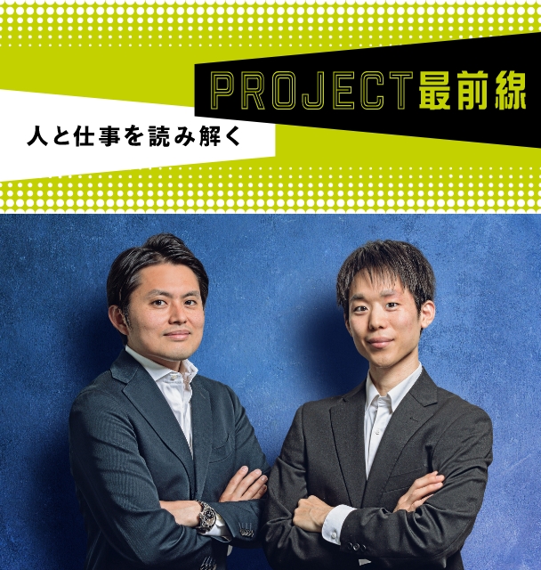 カナダの地下鉄建設に乗り出す日本の鉄道産業を支援。日本の優れた技術を世界の鉄道網への画像