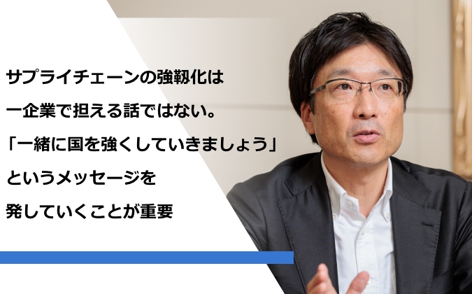 関根宏樹さんの画像