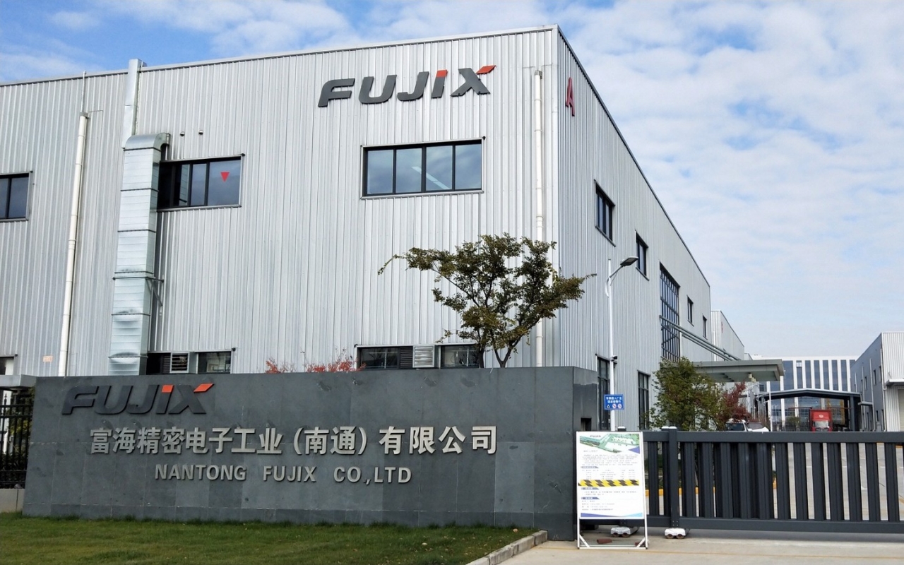 中国でも生産を拡充してきた(写真は2017年設立の中国現地法人の富海精密電子工業(南通)有限公司)の画像