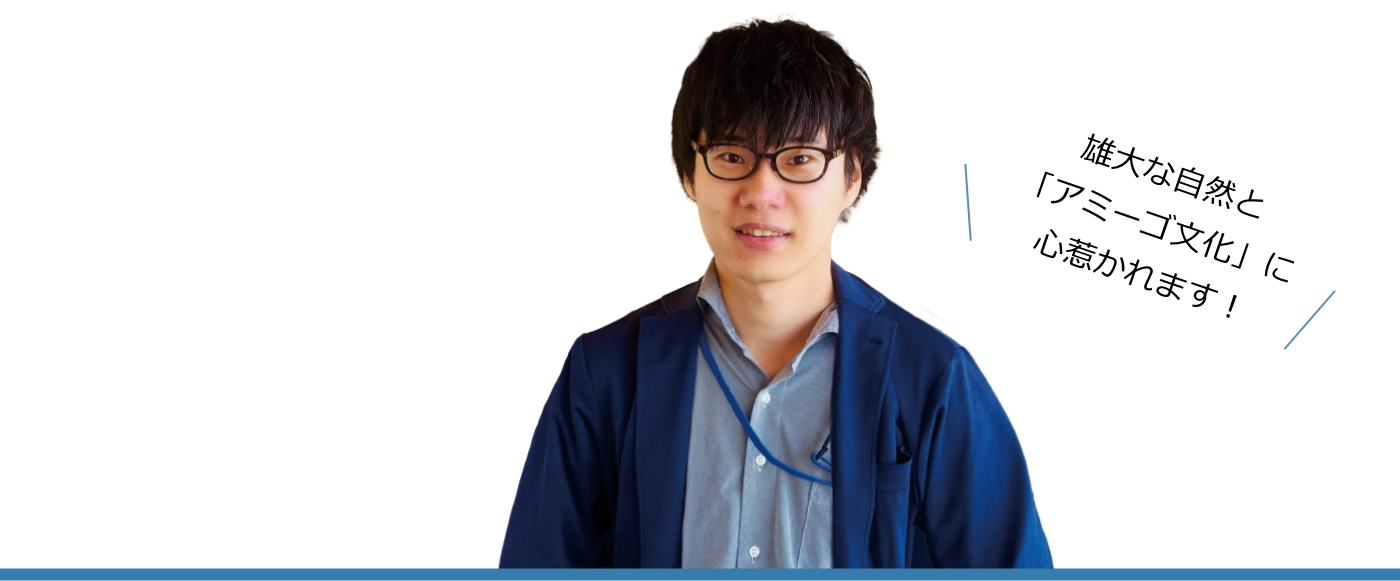辻拓也の画像