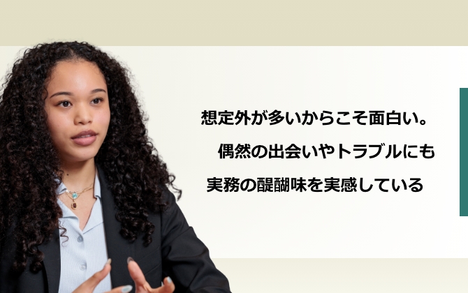 オタイベ ジェニファー舞①の画像