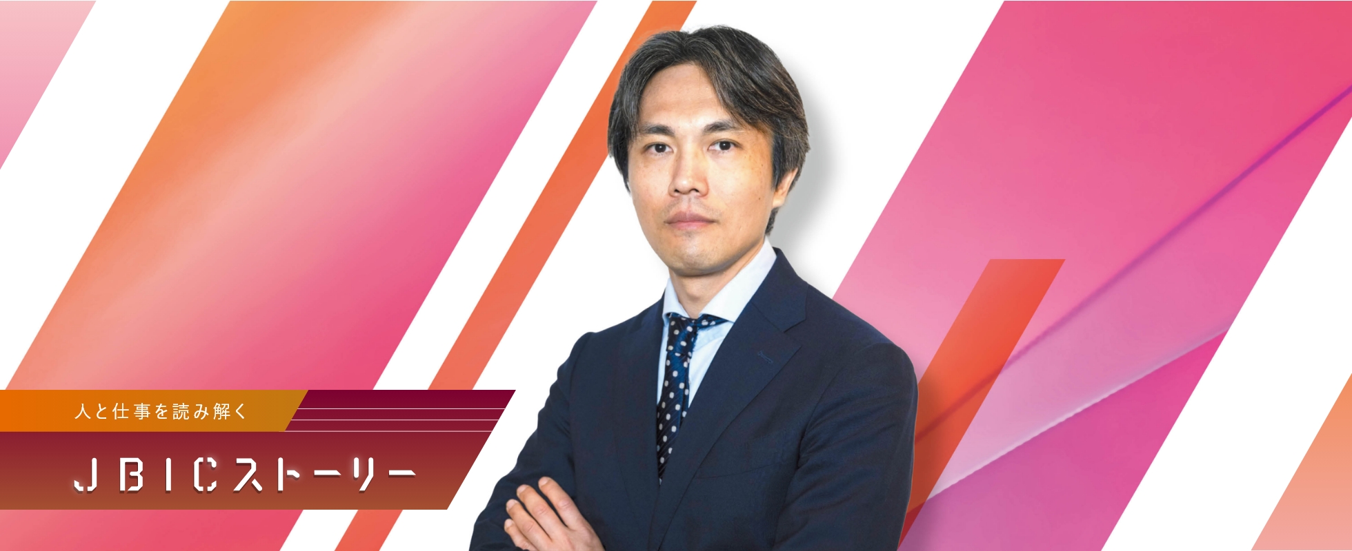 太田雅之①の画像