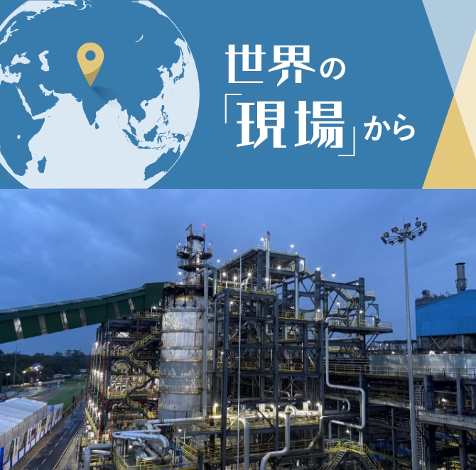 インド北東部アッサムのバイオエタノール製造工場。JBICも現地金融機関を通じて、このプロジェクトを支援しているの画像