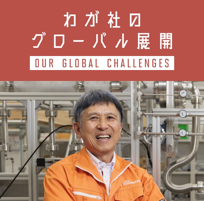 小西哲之さん①の画像