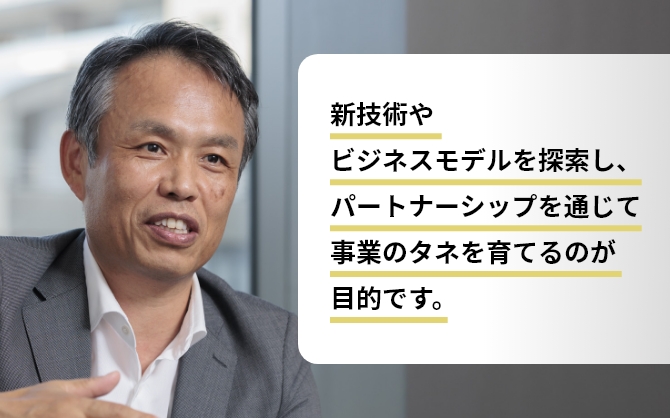 荒木敏郎さん②の画像