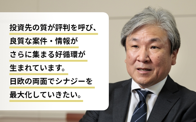 内田 誠①の画像