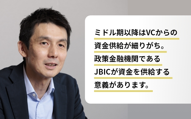 松原建徳②の画像