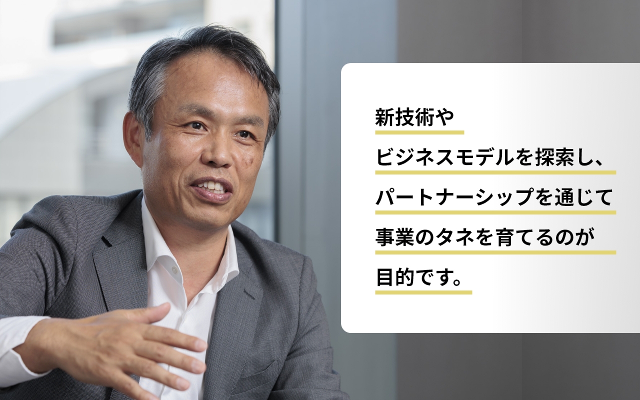 荒木敏郎さん②の画像