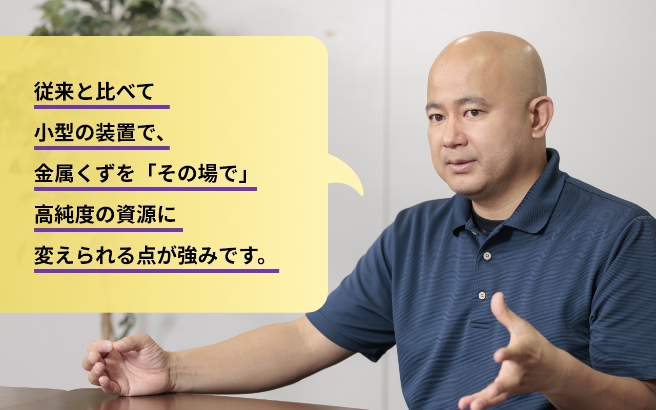 西岡和彦さん②の画像