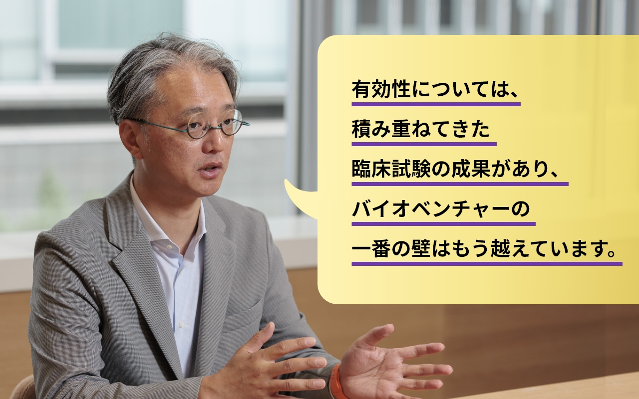 中原 拓さん②の画像