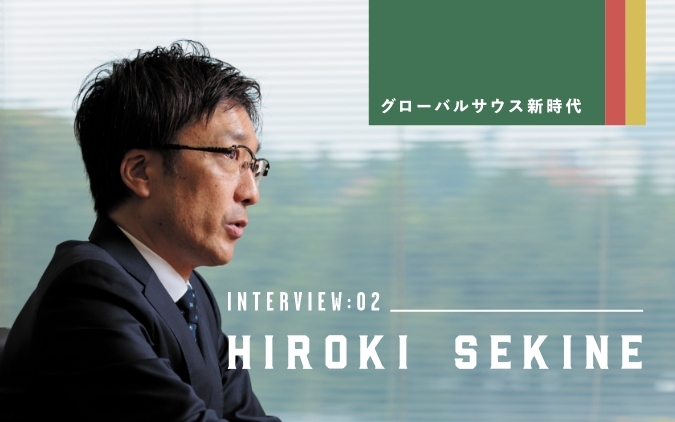 INTERVIEW 共創によりWin-Winを生み出すグローバルサウスとの連携の画像