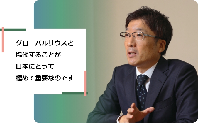 関根宏樹さん①の画像