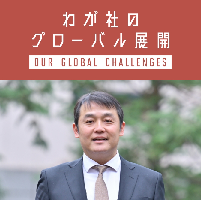 津森敦さん①の画像