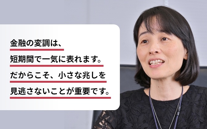 横堀直子の画像