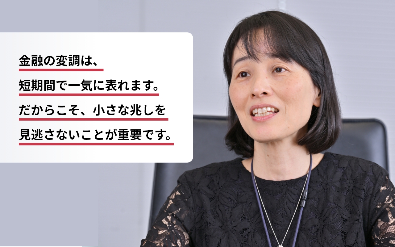 横堀直子の画像