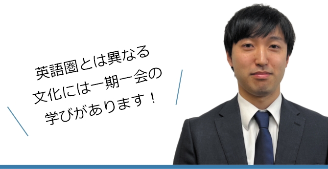 塚本 遼の画像