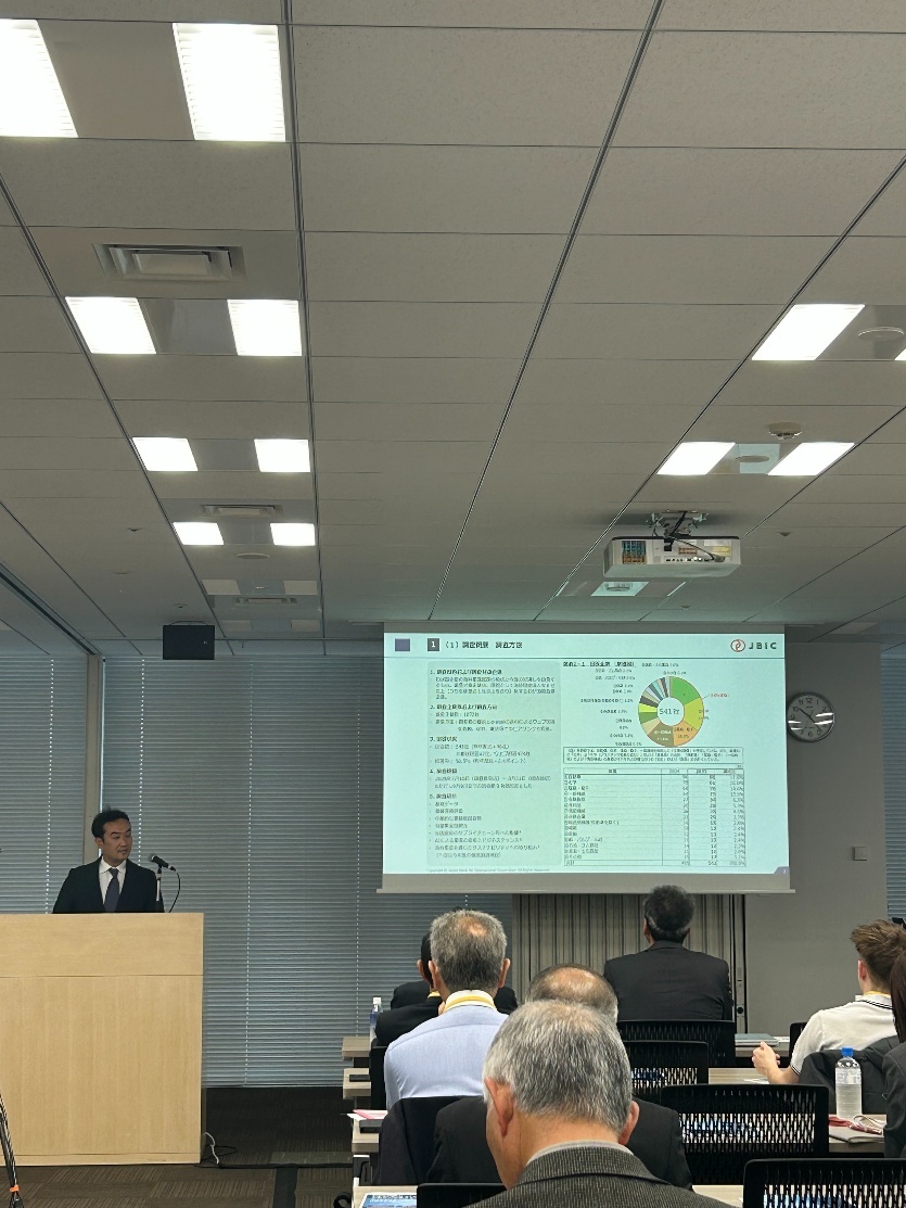 JBIC伊藤による「2025年度海外事業展開調査（GLOBE)」の結果報告の画像