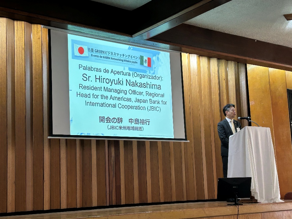 JBICの中島米州地域統括による開会の辞の写真