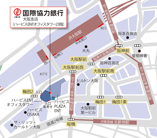 大阪支店へのアクセスマップ